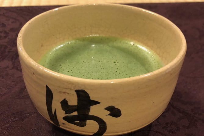 Old Town Tokyo Food Tour - Pricing and Cancellation Policy