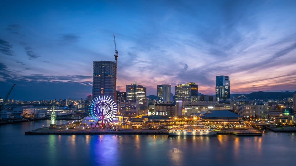 One Day Private Customized Self-Guided Tour in Kobe - Accessibility and Accommodations