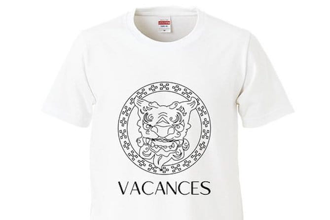 Original Your Brand T-Shirt Making - Pickup Information