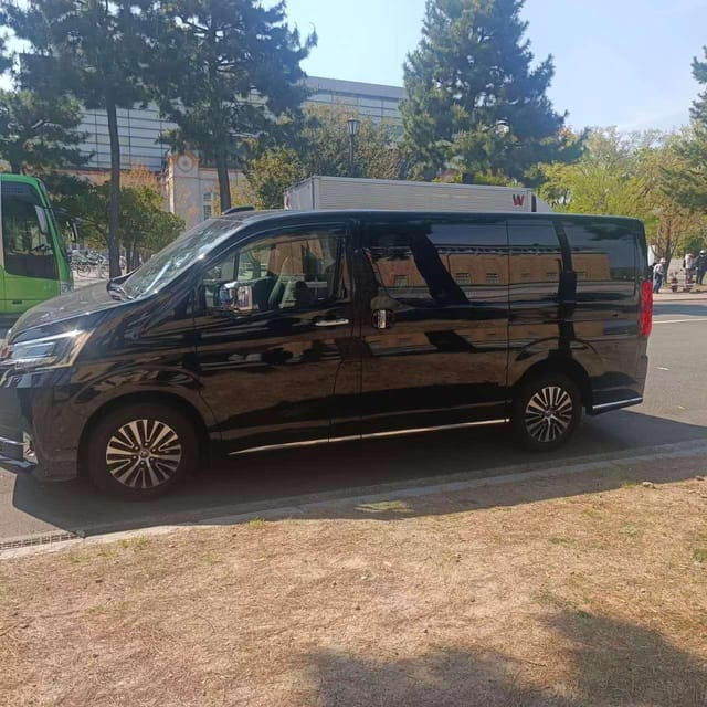 Osaka: 1-Day Private Customizable Trip by Car - Cancellation Policy
