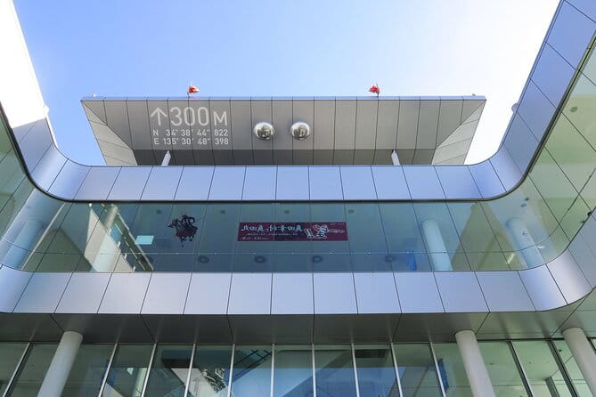 Osaka Abeno Harukas 300 Observatory Tickets - Location and Transportation
