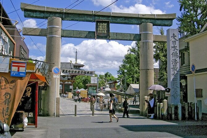 Osaka Airport Transfers : Kansai Airport KIX to Osaka City in Business Van - Booking Information