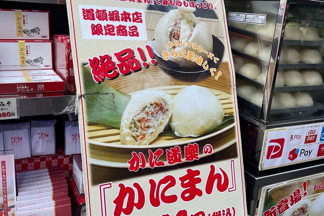 Osaka and Kyoto With National Licensed Guide by Private Car - Customizing Your Private Tour