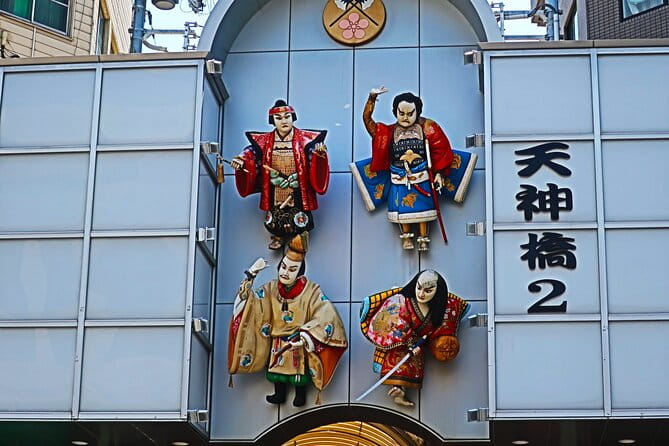 Osaka Castle and a Visit to the Longest Shopping Street in Japan - Preparing for the Adventure: Tour Requirements and Accessibility