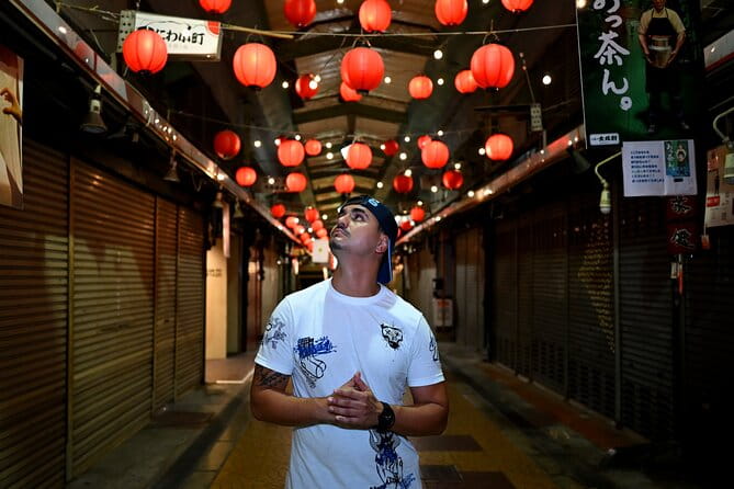 Osaka: Cinematic Video Experience - What to Expect