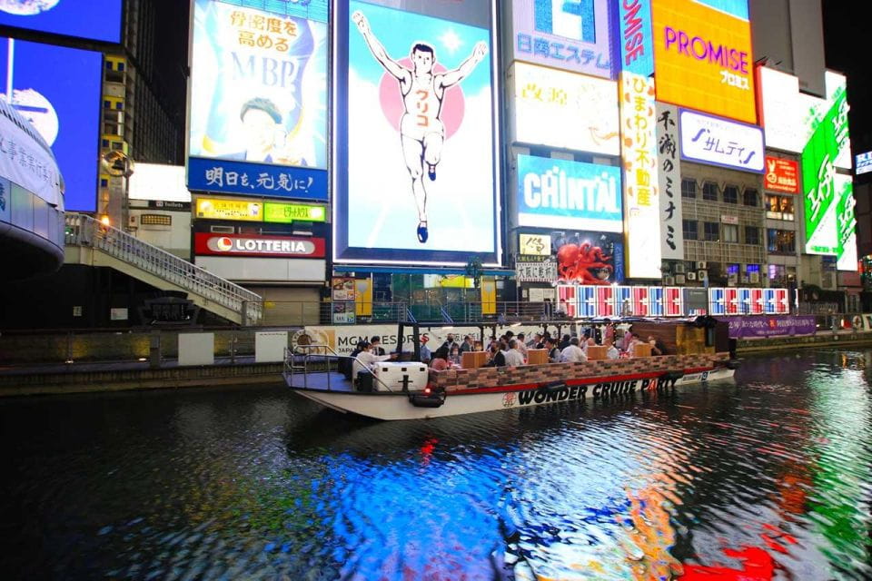 Osaka: Dotonbori District Sightseeing Cruise & Beer Discount - Recap