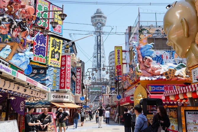 Osaka Early Bird Tour With English-Speaking Guide - Tour Details