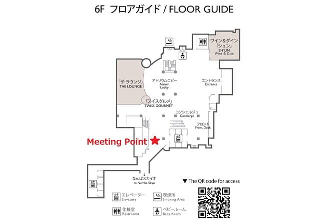 Osaka Grand Sumo Tournament Viewing Tour With Tickets - Booking and Cancellation Policy