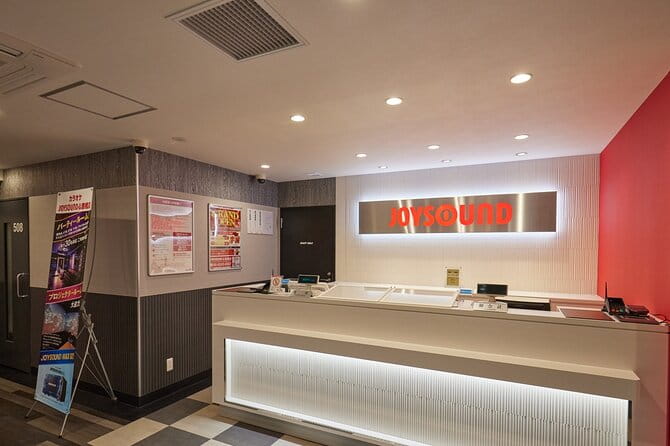 Osaka Karaoke Box for 1 Hour With All You Can Drink - Accessibility and Participation