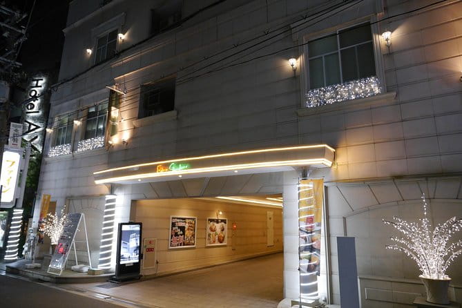 Osaka: LGBTQ+ Life Past and Present - Participant Requirements