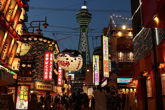 Osaka: LGBTQ+ Life Past and Present - Highlights of the Tour