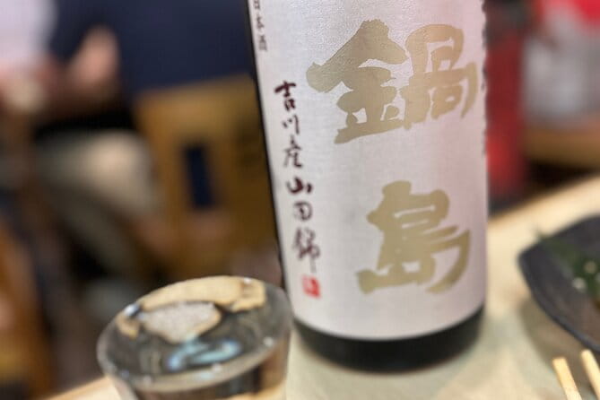 Osaka Omotenashi Fancy Dinner and Japanese Alcohol Bar Experience - Schedule and Availability