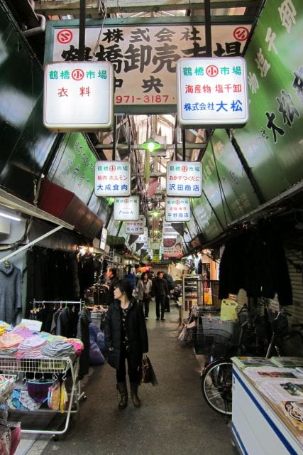 Osaka: Osaka Castle - Tsuruhashi - Tennoji (Spanish Guide) - Itinerary Highlights