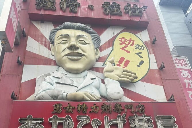 Osaka Private Customizable Sightseeing Tour With Chauffeur - Contact and Communication Information