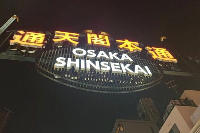 Osaka Private Food, Culture, and Heritage Tour - Inclusions