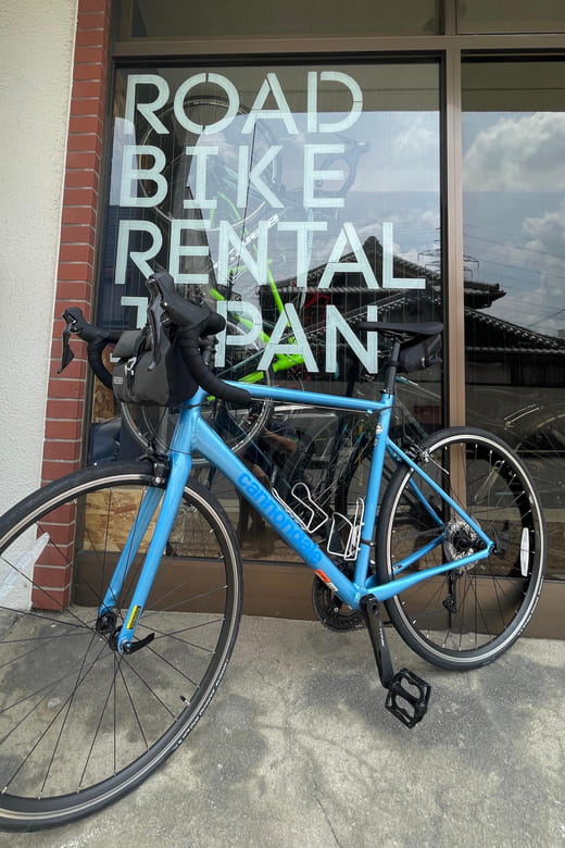 Osaka: Rent a Road Bike in Osaka and Return in Kyoto! - Frequently Asked Questions