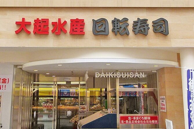 Osaka Sushi Making Class at a Conveyor-belt Sushi Restaurant - Transportation and Accessibility