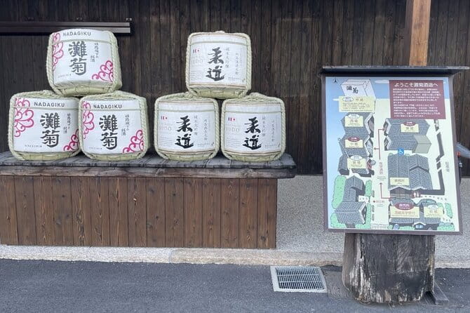OSAKA to HIMEJI Visit Castle and Brewery With Private Hired Taxi - Key Points