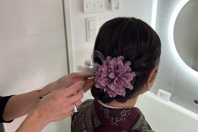 Oshima Tsumugi Kimono Dress Rental From Kagoshima - Meeting and Pickup Information