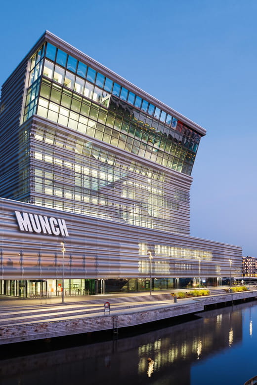 Oslo: Munch Museum Admission Ticket - FAQ