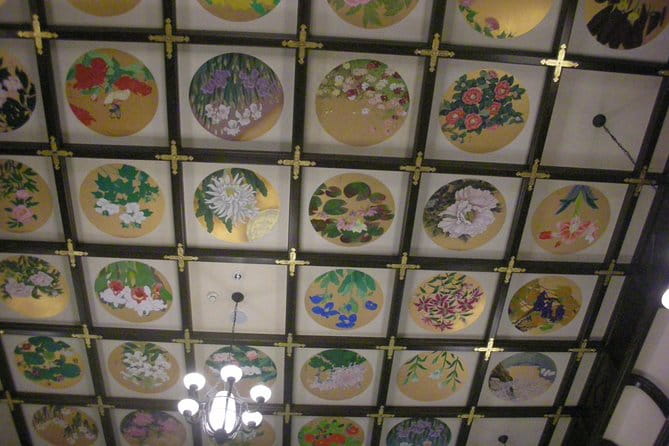 Otaru Kihinkan Admission Ticket - The Sum Up