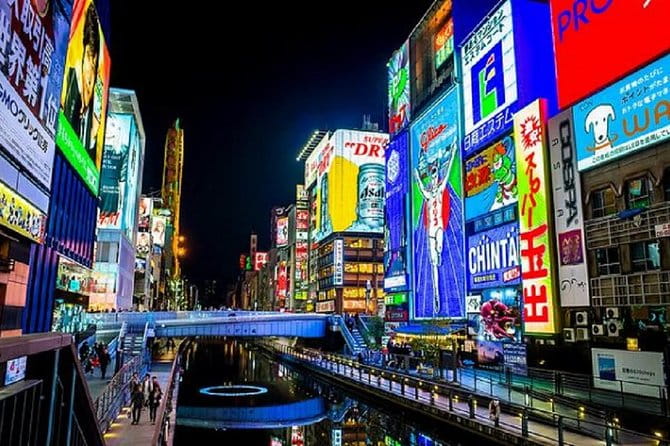 Our Family-Only Trip (Osaka, Kyoto, Nara, Kobe) / Free of Charge - Transportation and Guide Services