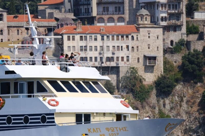 Ouranoupoli : Mount Athos 3hours guided tour - Key points / Takeaways