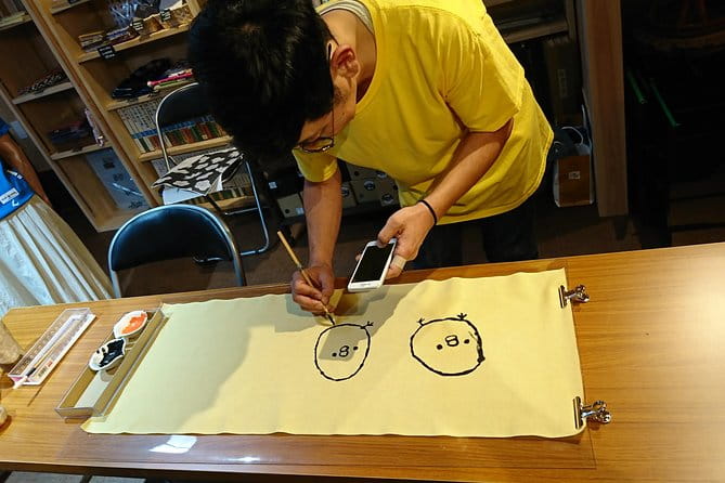 Painting Experience-Fun to Draw, Fun to Create- - Pricing and Cancellation Policy