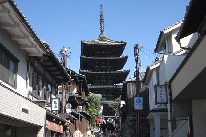 Personalized Half-Day Tour in Kyoto for Your Family and Friends. - Highlights of the Tour
