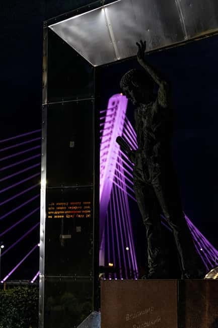 Podgorica: City Highlights Guided Tour - Practicalities and Tips for the Tour