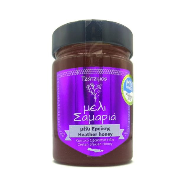 Premium Greek Honey Tasting with Yogurt & More - Key points / Takeaways