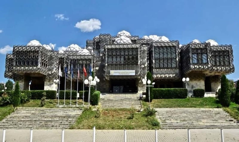 Pristina: Day Tour with Bear Sanctuary and Gadima Cave - The Archaeological Park of Ulpiana