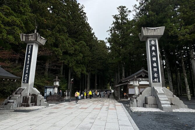 Private 2-Hour Koyasan Highlights Tour – UNESCO Heritage - Explore the Koyasan Okuno-in