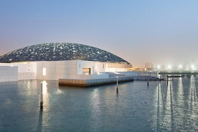 Private Abu Dhabi City Tour With Louvre Museum & Sheikh Zayed Grand Mosque - Immerse in Islamic Art Gallery