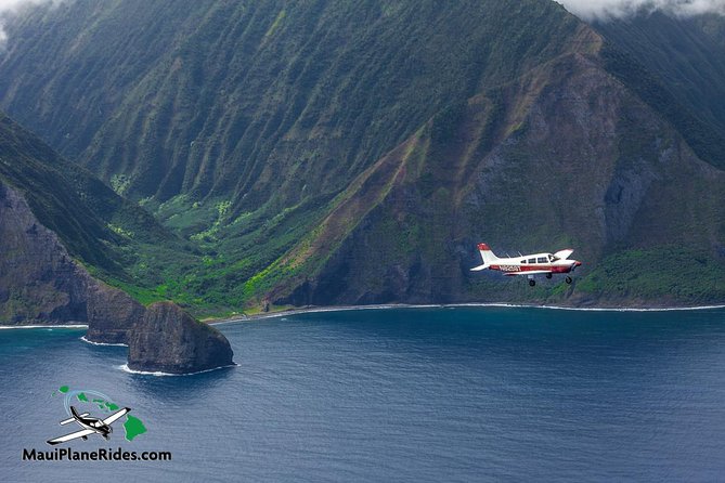 Private Air Tour 3 Islands of Maui for up to 3 People See It All - Inclusions