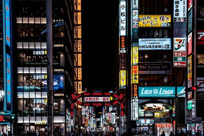 Private Amazing Tokyo Night Tour With English Speaking Driver - Pricing Information