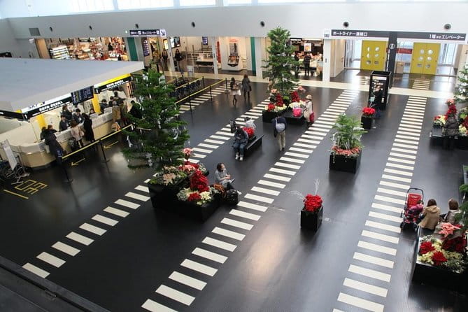 Private Arrival Transfer From Kobe Airport to Kobe City - Accessibility and Public Transportation