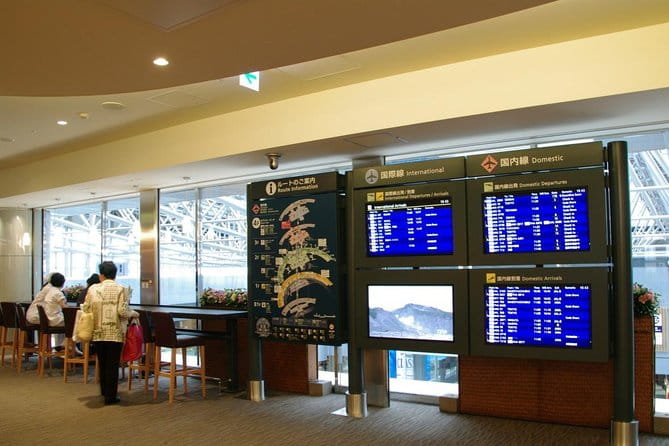 Private Arrival Transfer : New Chitose Airport to Sapporo City - Accessibility Options