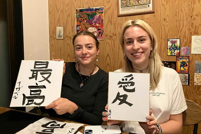 Private Calligraphy Culture Experience in Tokyo - Key Points