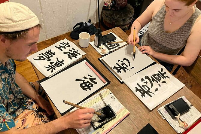 Private Calligraphy Culture Experience in Tokyo - Cultural Immersion
