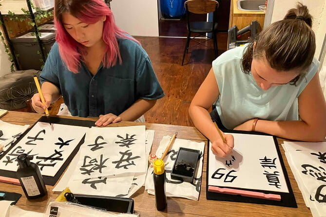 Private Calligraphy Culture Experience in Tokyo - Developing Calligraphy Skills