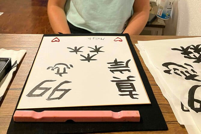 Private Calligraphy Culture Experience in Tokyo - Exploring Japanese Traditions