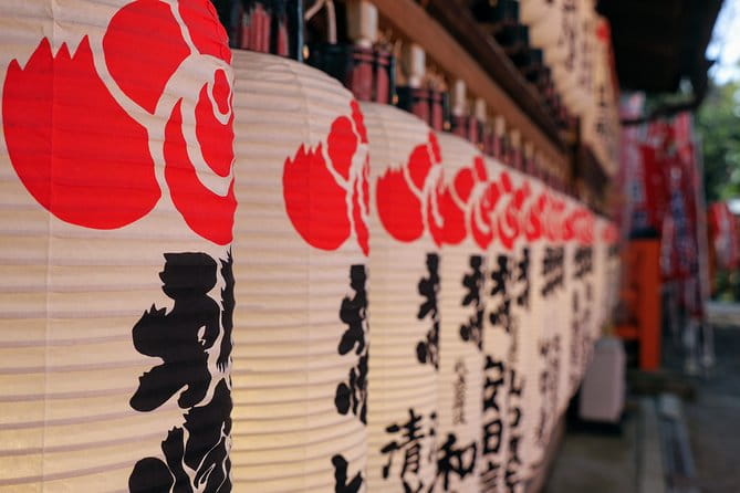 Private Car Full Day Tour of Osaka Temples, Gardens and Kofun Tombs - Shinsekai and Sumiyoshi Taisha Shrine