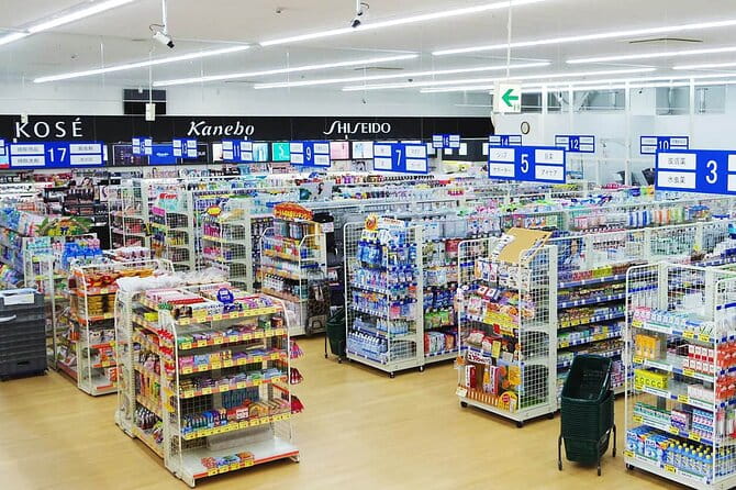 Private Car Tour for Tokyo Shopping - Guide Information