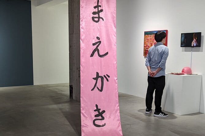 Private Contemporary Art Tour in Tokyo - Local Guide Expertise