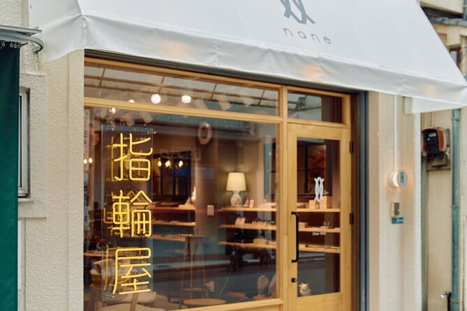 Private Craft Your Own Ring Handmade Experience in Tokyo - What to Expect