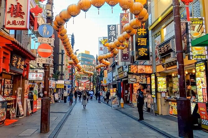 Private Customizable Tour in Yokohama - Pickup and Confirmation Process