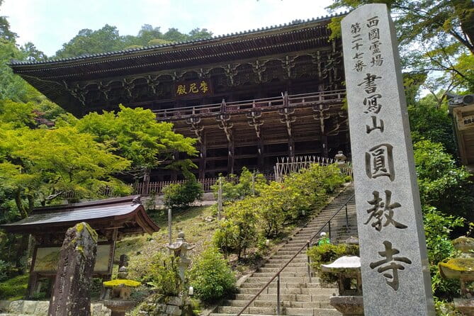 Private Customize Tour Himeji From Kyoto - Visiting Himeji Castle