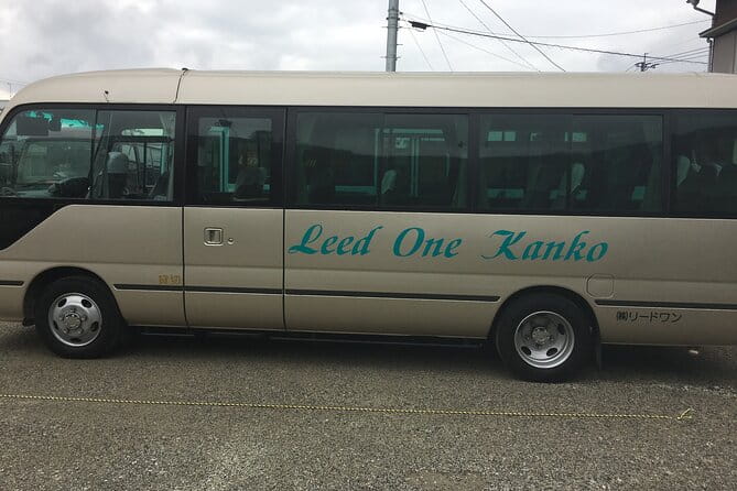 Private Day Trip Around Yamaguchi City From Fukuoka With Minibus - Key Points