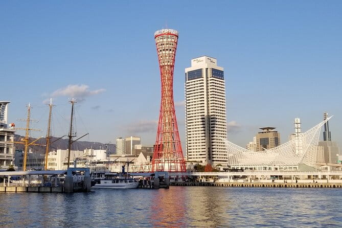 Private Day Trip to Kobe From Kyoto - Inclusions